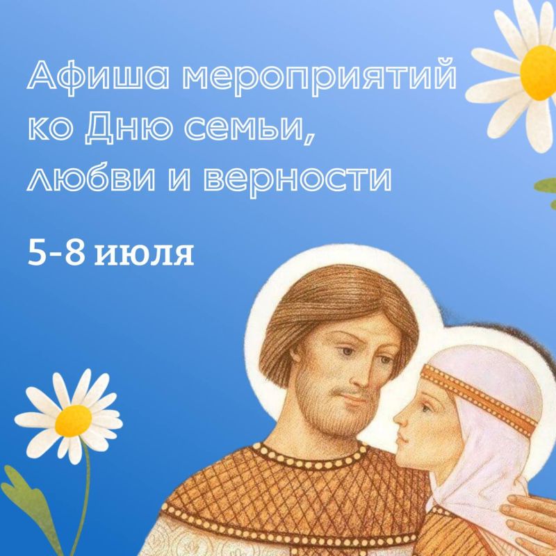 8    ,   