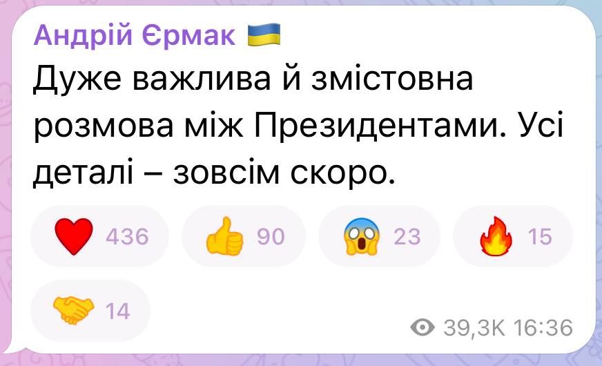      ,   &quot; &quot;  