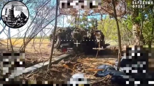  ..   FPV- 39-          
