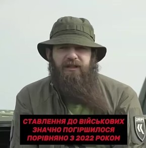     ,        2022  2025 