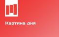 Понедельник, 7 июля:. В Марий Эл начал действовать режим повышенной готовности в связи с угрозой БПЛА