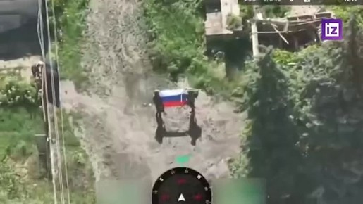               FPV-