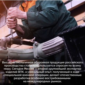    , 18-      ,    