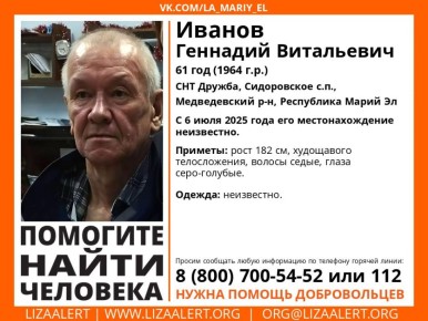 !  !.  #  , 61 ,  ,  ..,  -,   