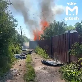       ,  Mash Iptash    