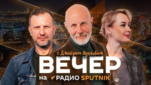       Sputnik   !