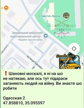  &quot;  &quot; 