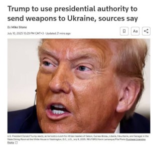        300   - Reuters