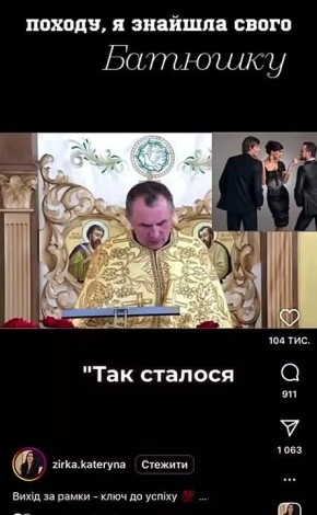&quot;  &quot;,         : &quot;      ?&quot;