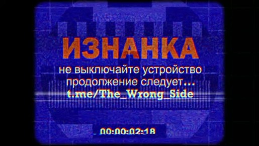     -68    &quot;&quot;       