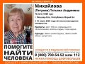 !  !.  #()  , 76 , . -,   