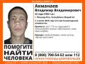 !  !.  #  , 42 , . -,   