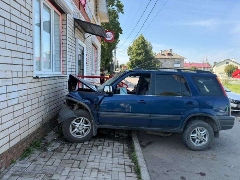  9.40  .16   .  .  53- ,   HONDA,   ,         