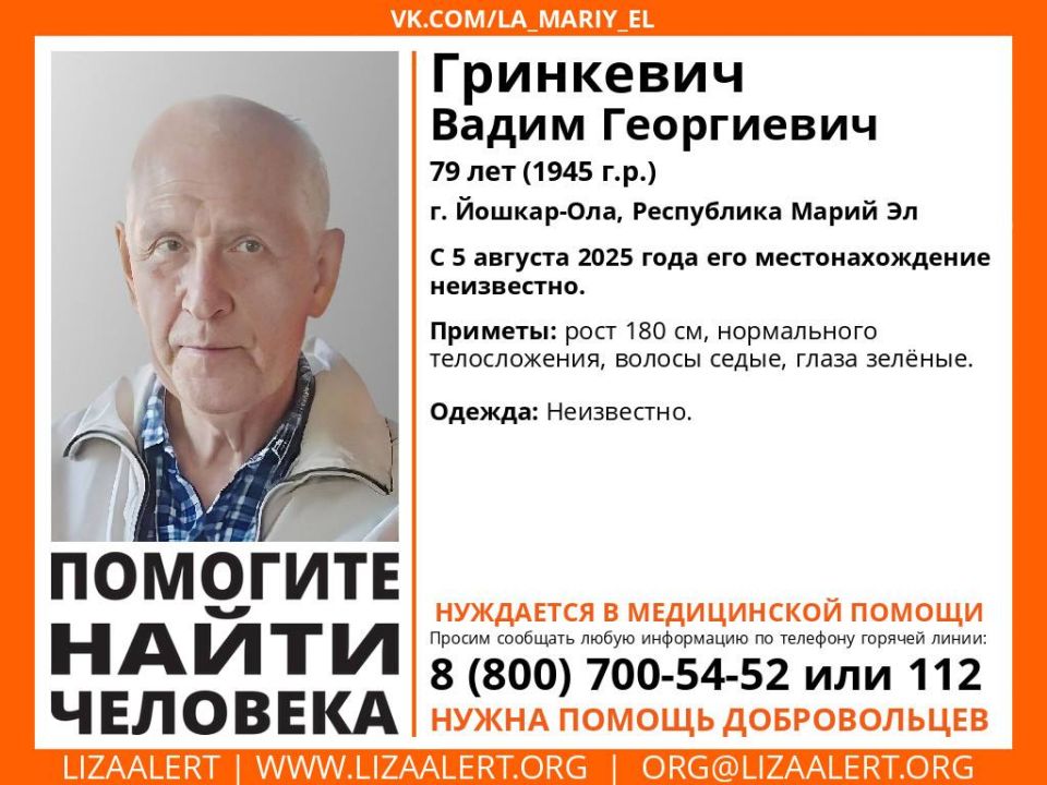 !  !.  #  , 79 , . -,   