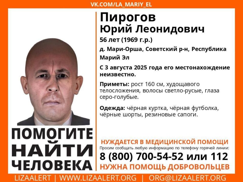 !  !.  #  , 56 , . -,  -,   