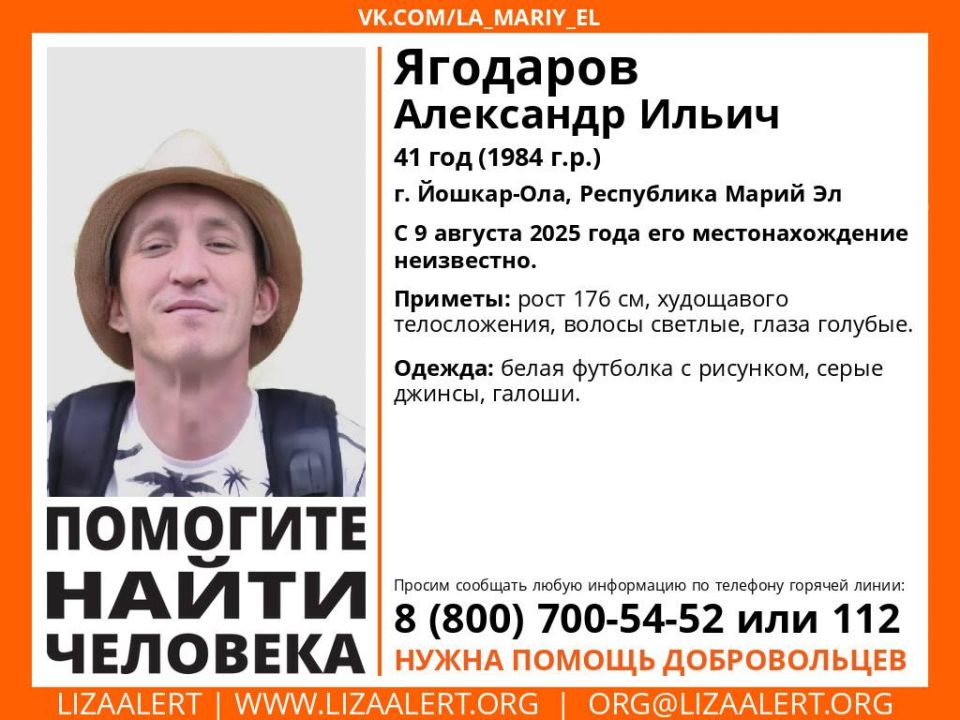 !  !.  #  , 41 , . -,   