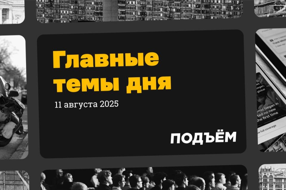  ,      ,  ,    