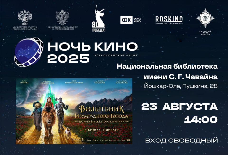    . .   -            2025