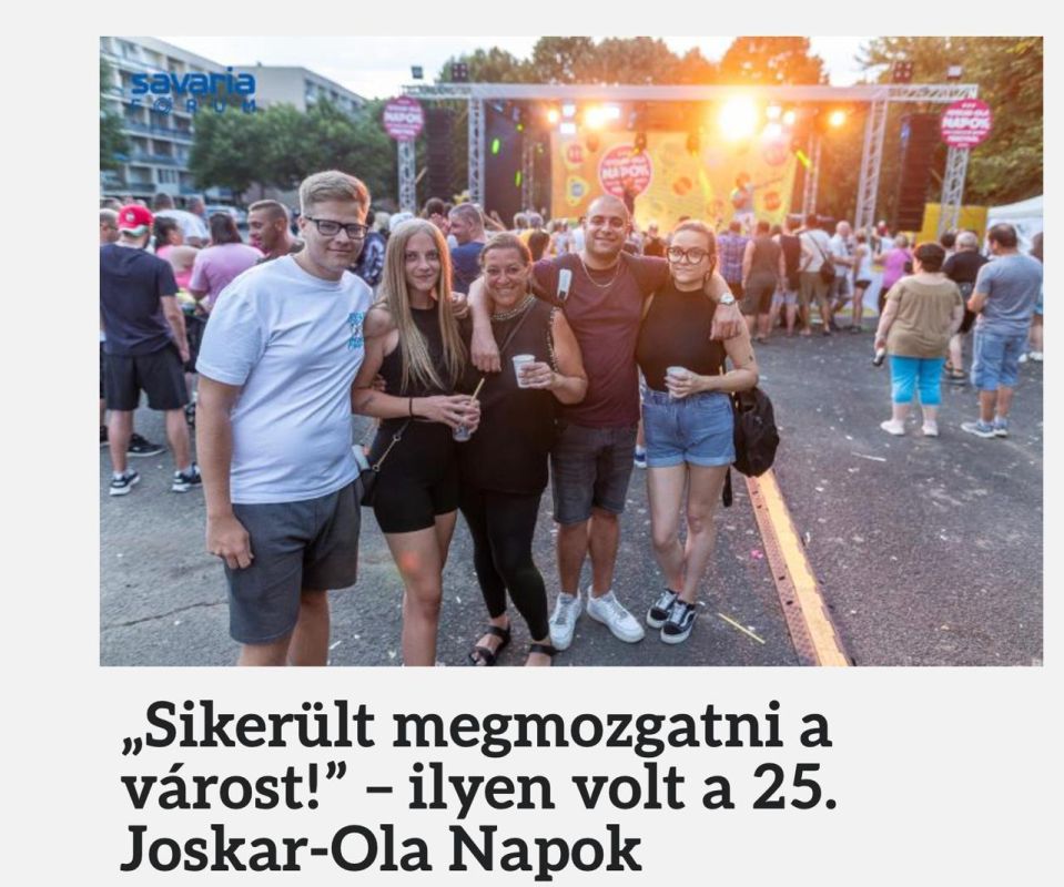        -      25- , - 