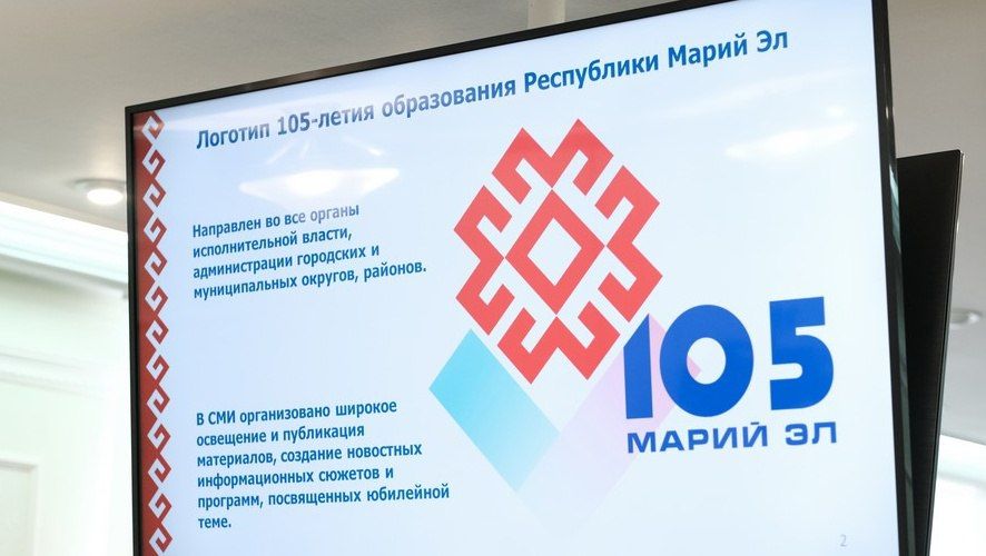      105-  