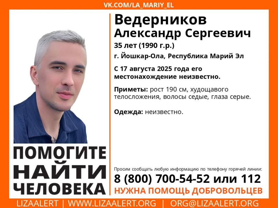 !  !.  #  , 35 , . -,   