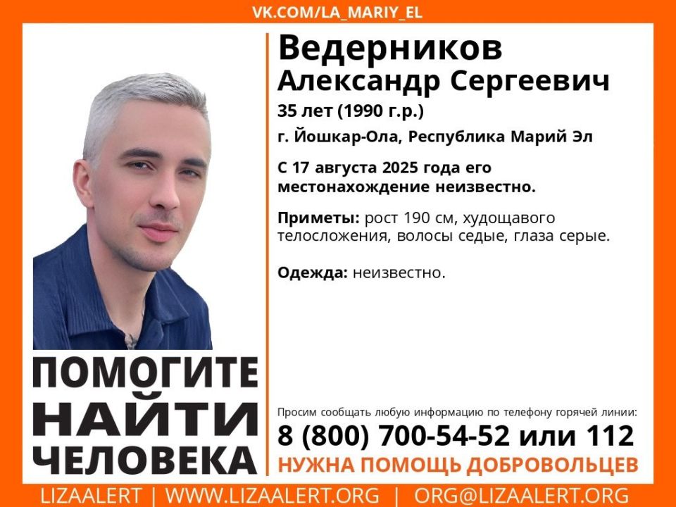  -  35-  