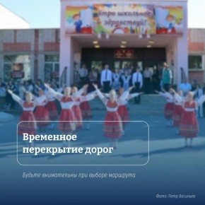 1   -    