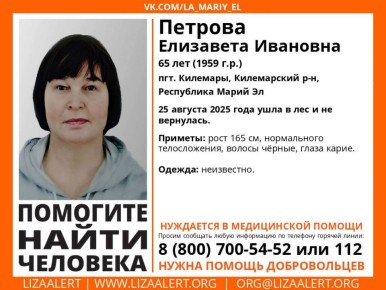 !  !.  #  , 65 , 