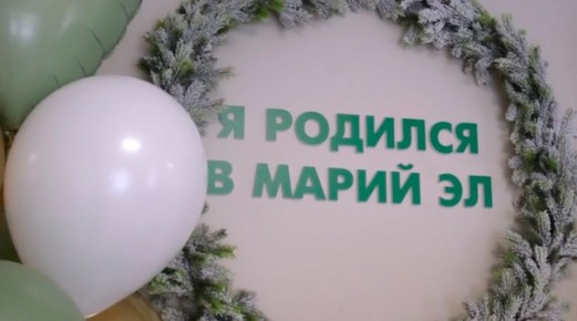         -  402 