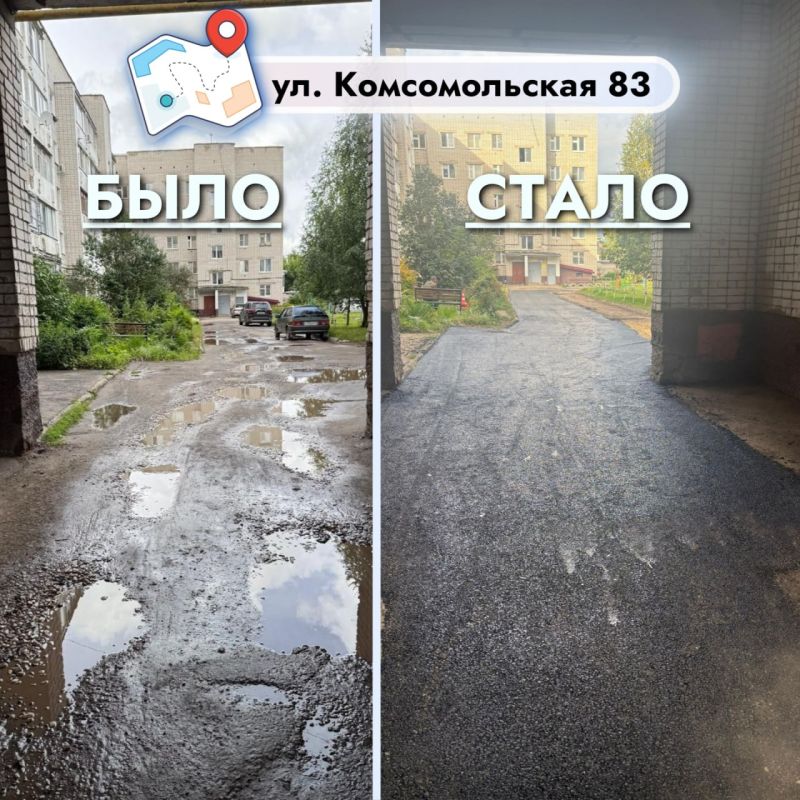 , !       :