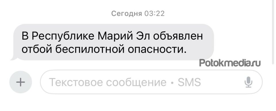     03:22    ,  