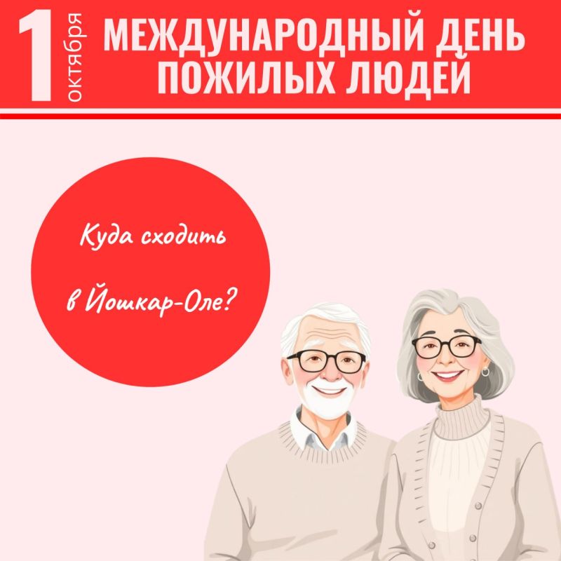1    ,    !