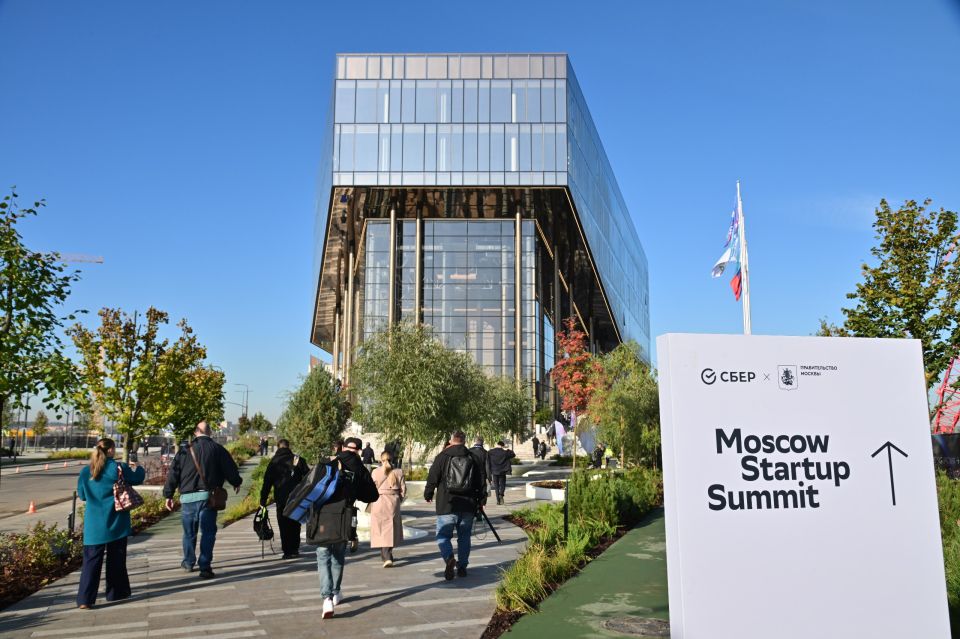  :           Moscow Startup Summit