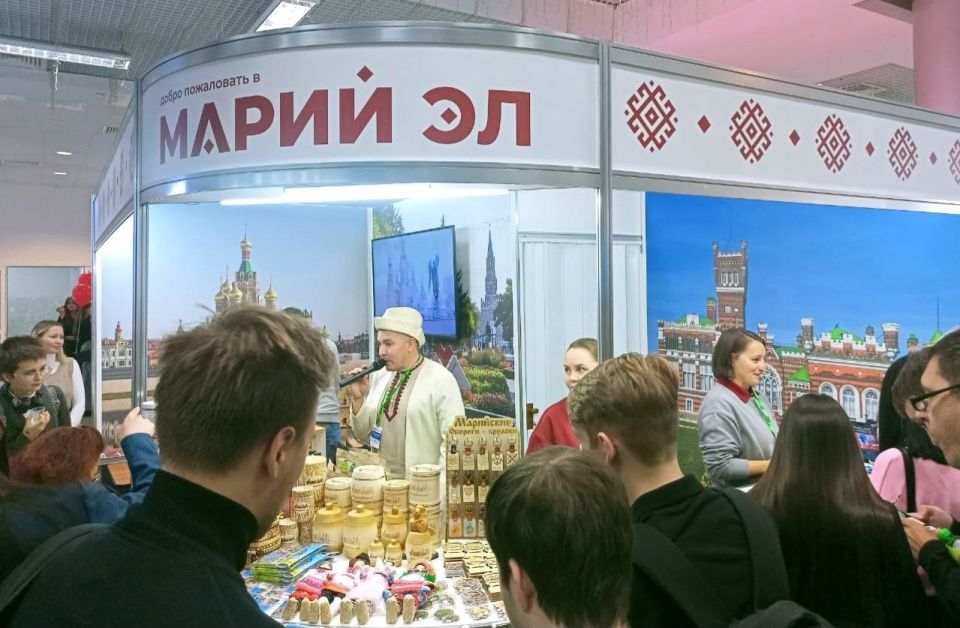            EXPOTRAVEL-2025,   