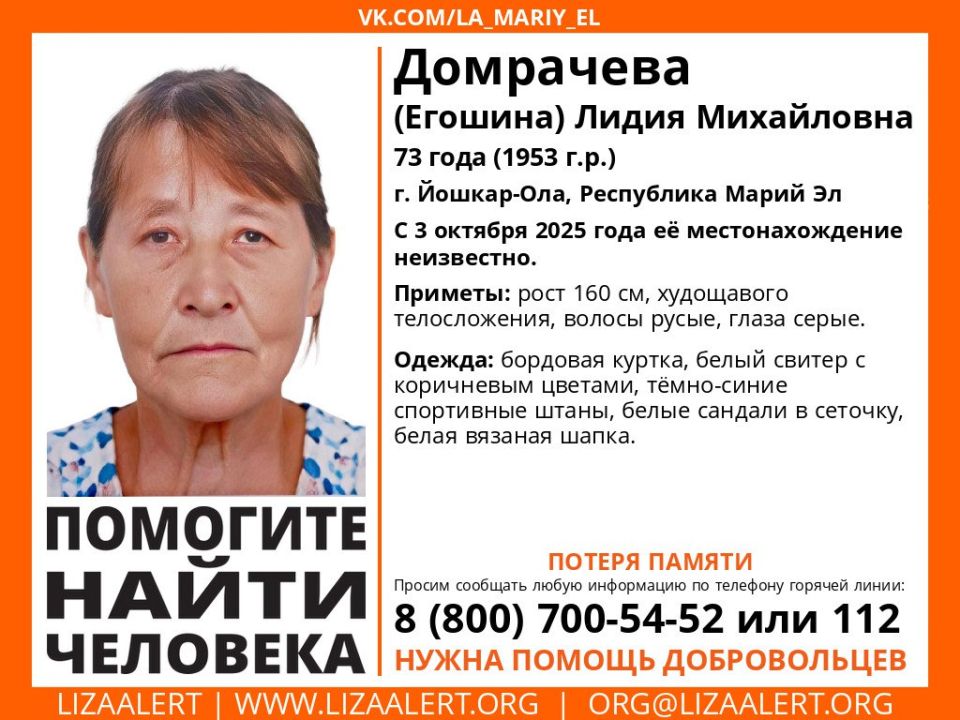 !  !.  # ()  , 73 , . -,   