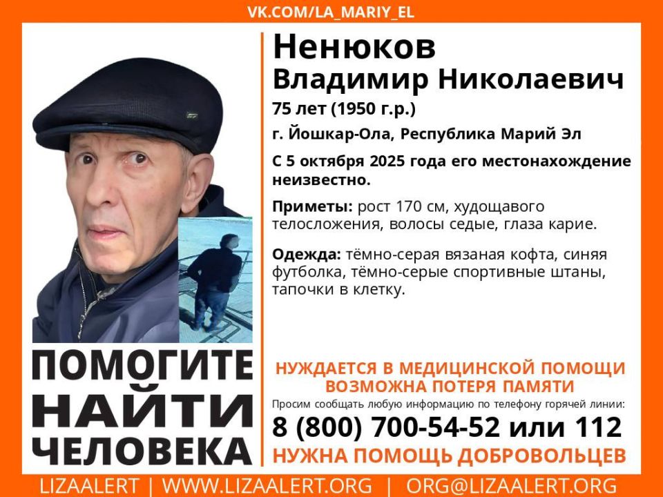 !  !.  #  , 75 , . -,   