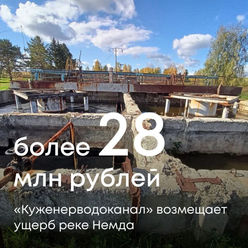     ,       .     28  ,     2,37  