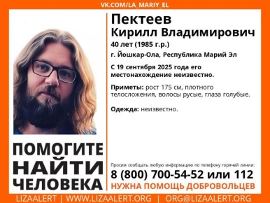 !  !.  #  , 40 , . -,   