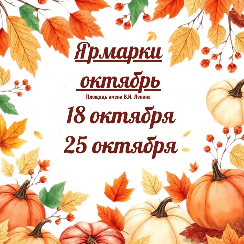  18    !