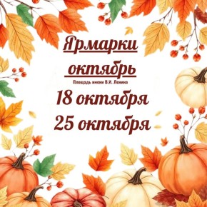  18    !