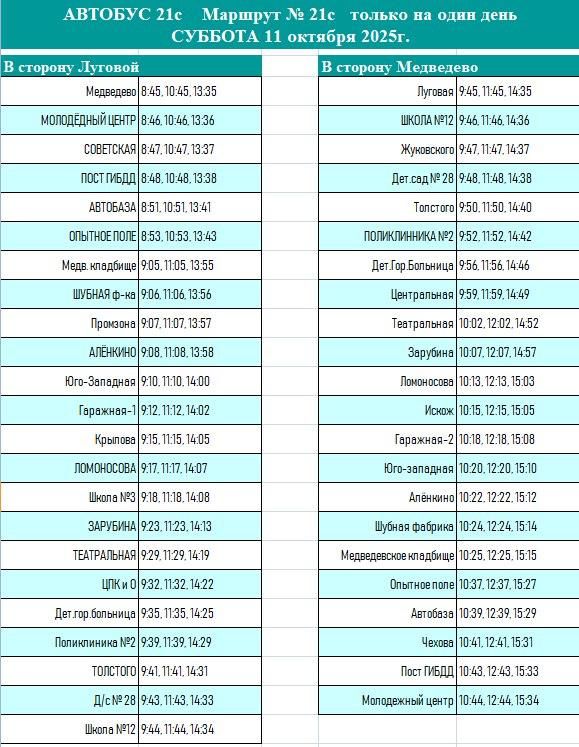    һ ,  11    7    -3    -  