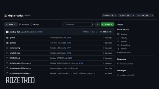       GitHub