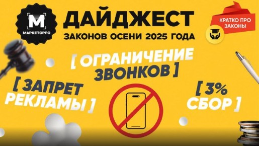    2025:      
