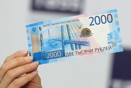     2000 :   