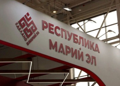        -2025