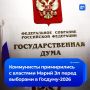          -2026