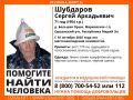 !  !.  #  , 71 , .  ,  .,  -,   