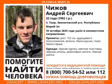 !  !.  #  , 32 , . ,  -,   