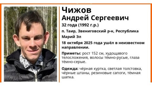       32-  