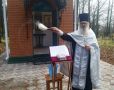 На днях октября в деревне выселок Революция Горномарийского района состоялось освящение новой часовни в честь святой мученицы Софии